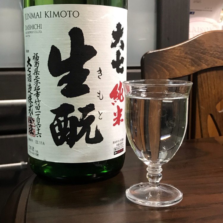 thưởng thức rượu sake junmai kimoto