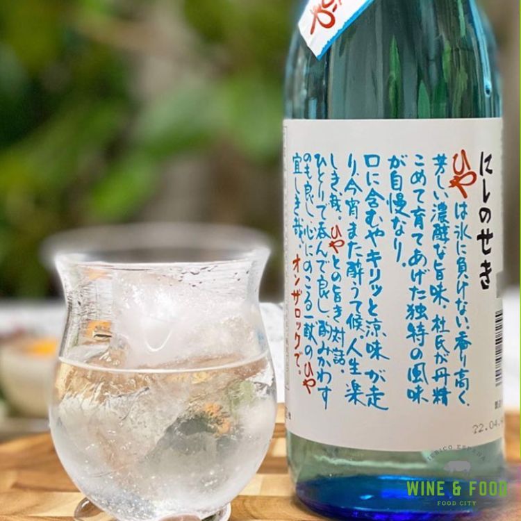 thưởng thức sake nishinoseki hiya