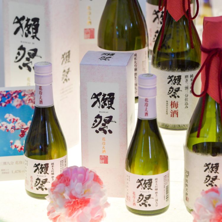 văn hóa tặng quà rượu sake