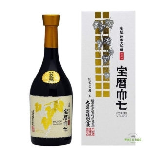 Rượu sake Daishichi Horeki kèm hộp