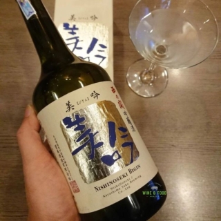 thưởng thức sake nishinoseki bigin