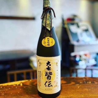 rượu sake kaiden 1