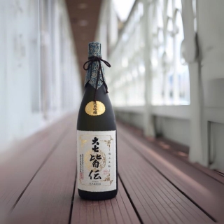 rượu sake kaiden 2