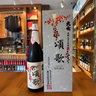 daishichi shoka 5
