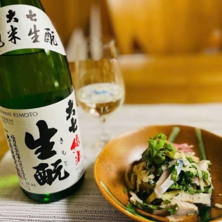 kimoto 1