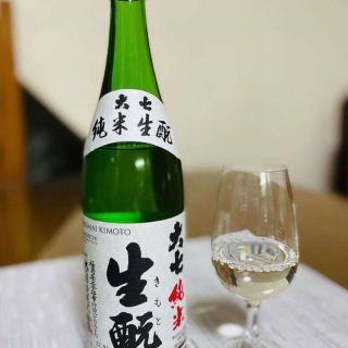 kimoto 3
