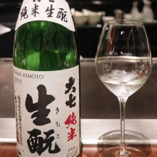 kimoto 4