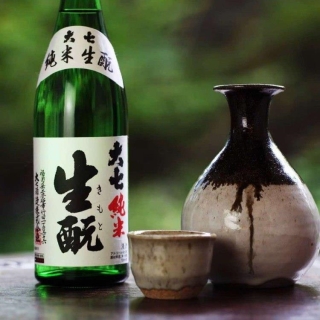 kimoto 5
