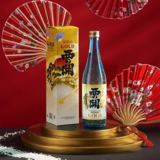 Rượu sake vảy vàng mẫu mới