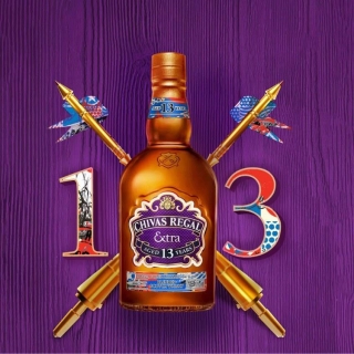 chivas 13 bourbon