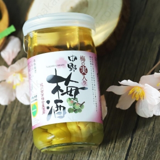 Rượu mơ Nakano Umeshu Ume Miiri 160ml (Chai)