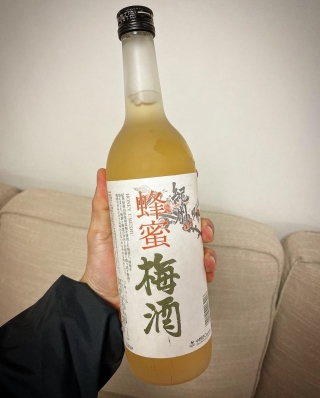 Rượu mơ vị mật ong Kishu Hachimitsu Umeshu 720ml (Chai)