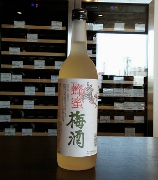 Rượu mơ vị mật ong Kishu Hachimitsu Umeshu 720ml (Chai)