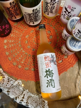 Rượu mơ vị mật ong Kishu Hachimitsu Umeshu 720ml (Chai)