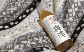 Rượu mơ vị mật ong Kishu Hachimitsu Umeshu 720ml (Chai)