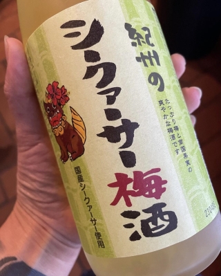 Rượu mơ vị tắc Kishu No Shikuasa Umeshu 720ml (Chai)