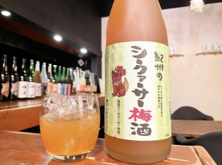 Rượu mơ vị tắc Kishu No Shikuasa Umeshu 720ml (Chai)