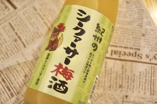 Rượu mơ vị tắc Kishu No Shikuasa Umeshu 720ml (Chai)