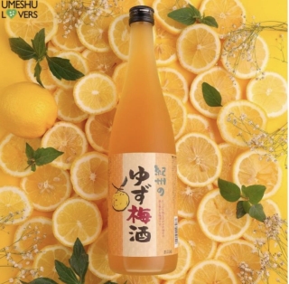 Rượu mơ vị chanh Yuzu Kishu No Yuzu Umeshu 720ml (Chai)