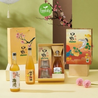 quà tết rượu mơ nakano kishu