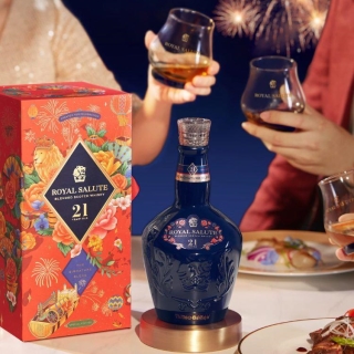 royal salute 21 limited