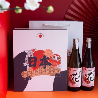hộp quà rượu sake hana