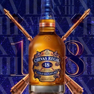 chivas 18