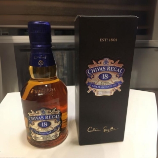 rượu chivas 18 hộp xanh