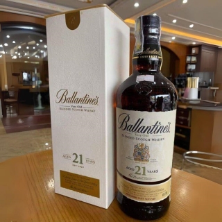 ballantines 21