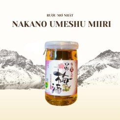 Rượu mơ Nakano Umeshu Miiri có quả 160ml (Chai)