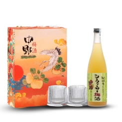 Hộp quà rượu mơ vị tắt Kishu No Shikuasa Umeshu 720ml