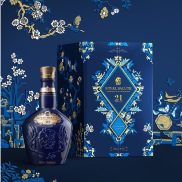 Hộp quà rượu Chivas Royal Salute 21 năm sang trọng