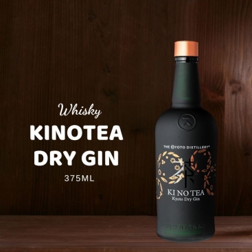 Ki No Tea Kyoto Dry Gin 700ml