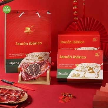 Hộp quà IBERICO BELLOTA - SAU KHÔNG XƯƠNG (1KG) ủ muối 36 tháng