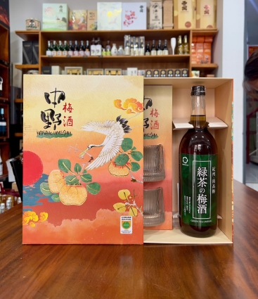 Hộp quà Tết rượu mơ 2026 - Quà Tết rượu mơ vị trà xanh Kishu Rokucha Umeshu 720ml (mẫu mới)