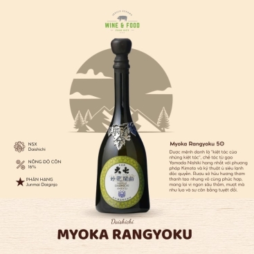 Rượu Sake Junmai Daishichi Myoka Rangyoku 720ml (16%)