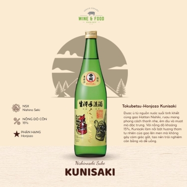 Rượu Sake Nhật Bản Nishino Seki Tokubetsu-Honjozo Kunisaki 720ml 15%