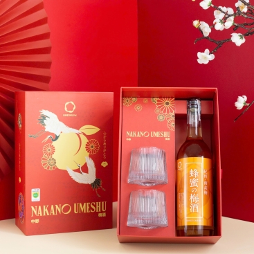 Hộp quà Mơ Nhật rượu mơ vị mật ong Kishu Hachimitsu Umeshu 720ml