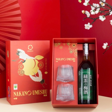 Hộp quà Mơ Nhật rượu mơ vị trà xanh Kishu Rokucha Umeshu 720ml