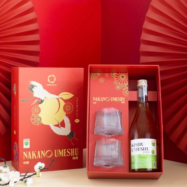 Hộp quà Mơ Nhật rượu mơ Kishu Umeshu 720ml