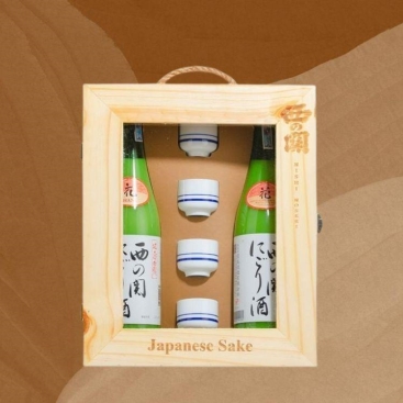 Quà Tết Rượu Sake Nishino Seki Nigori Zake Bằng Hộp Gỗ