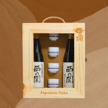 Quà Tết Rượu Sake Nishinoseki Hannary Hộp Gỗ 720ml