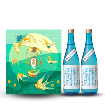 Hộp quà rượu sake Nishino Seki Hiya hoạ tiết hạc xanh 