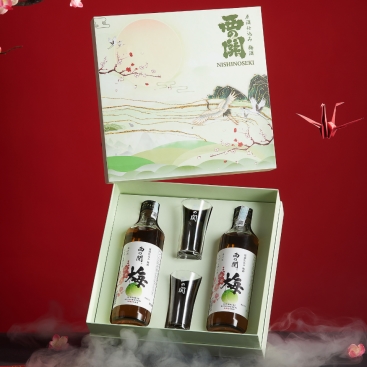 Hộp quà rượu sake Nhật Bản Nishino Umeshu chính hãng 500ml