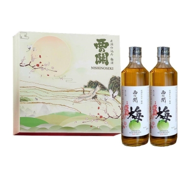 Hộp quà rượu mơ Seki Umeshu chính hãng Nhật Bản 
