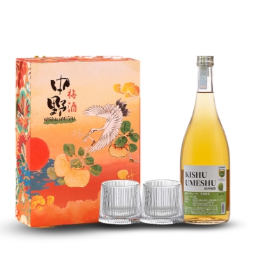 Hộp quà rượu mơ Nakano Kishu Umeshu 720ml